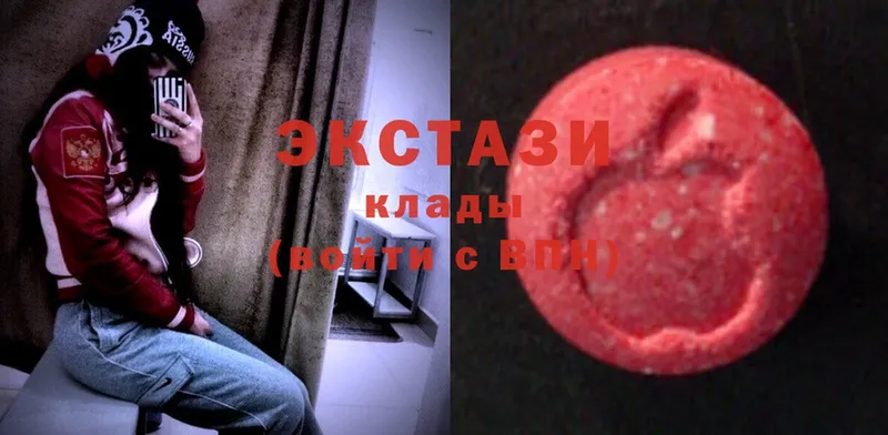 KRAKEN сайт  Буинск  Ecstasy XTC 